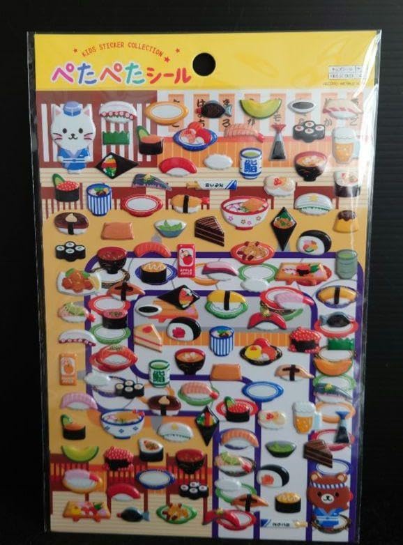 Amazon.co.jp: ダイソー ぺたぺたシール : 文房具・オフィス用品